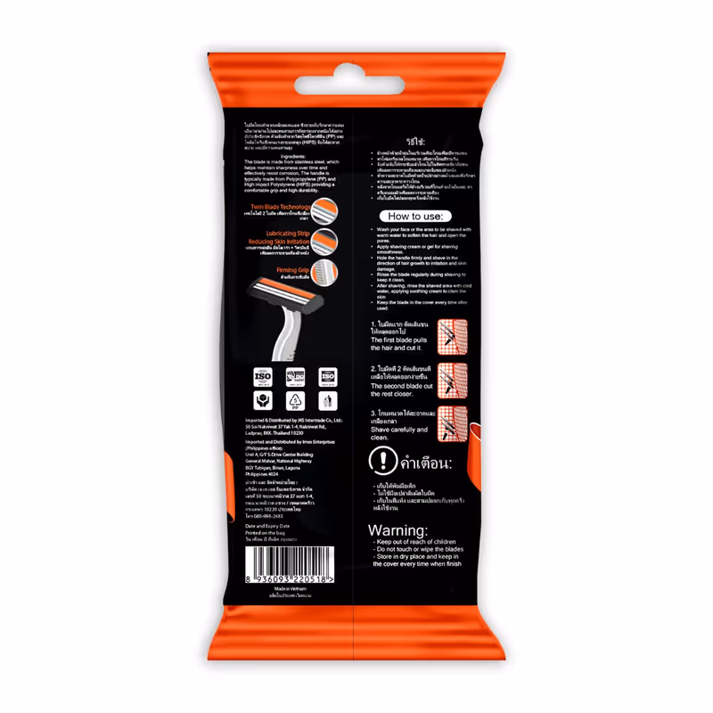 Image 3 of ROX II Twin-Blade Razor