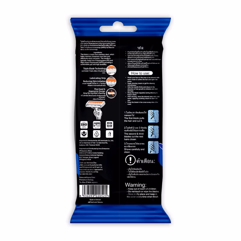 Image 2 of มีดโกน 3 ใบมีด ROX III Male